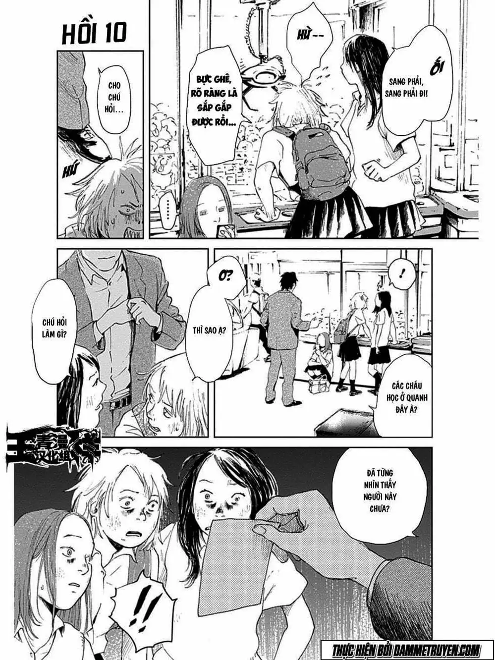 Truyện Tranh Nữ Chúa Côn Trùng - Mushihime trang 4