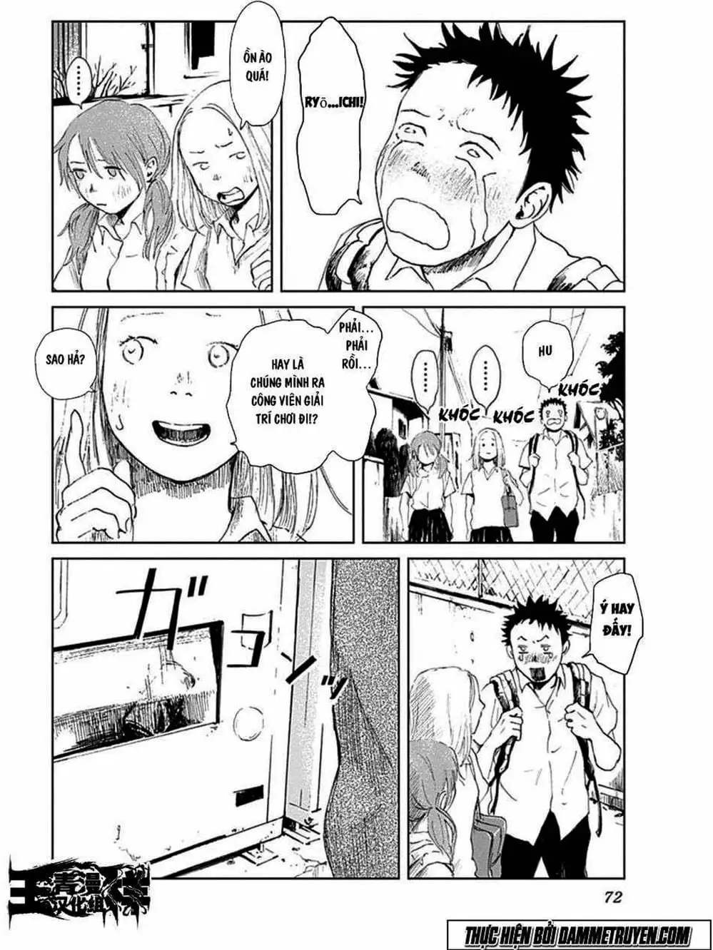 Truyện Tranh Nữ Chúa Côn Trùng - Mushihime trang 4