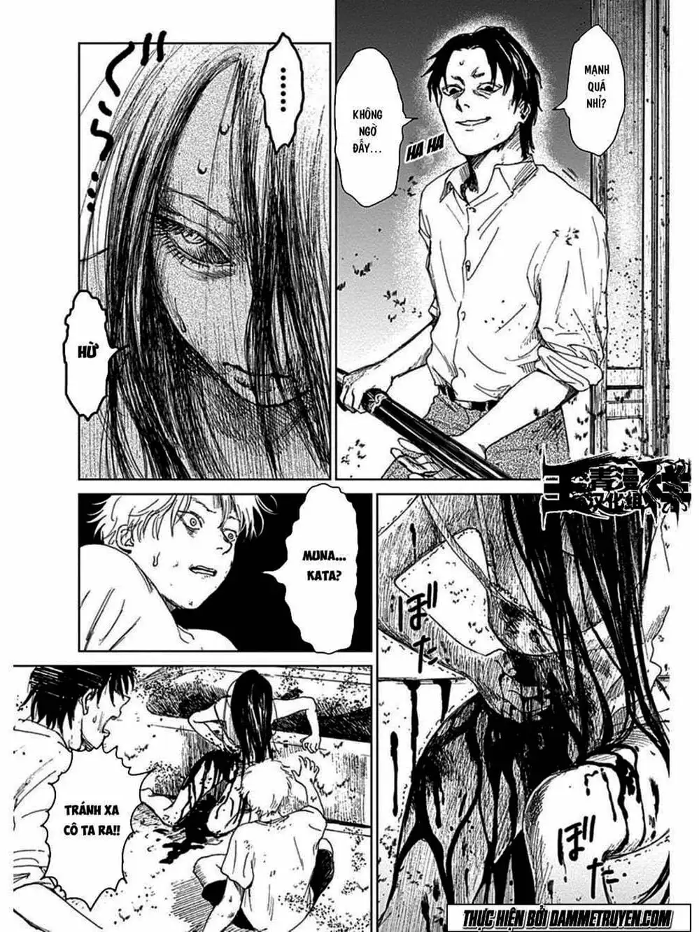 Truyện Tranh Nữ Chúa Côn Trùng - Mushihime trang 4