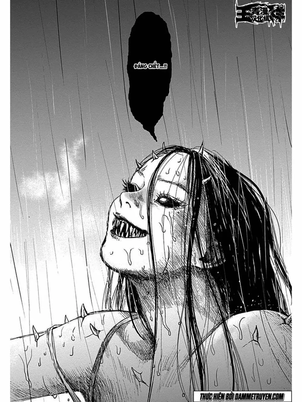 Truyện Tranh Nữ Chúa Côn Trùng - Mushihime trang 4