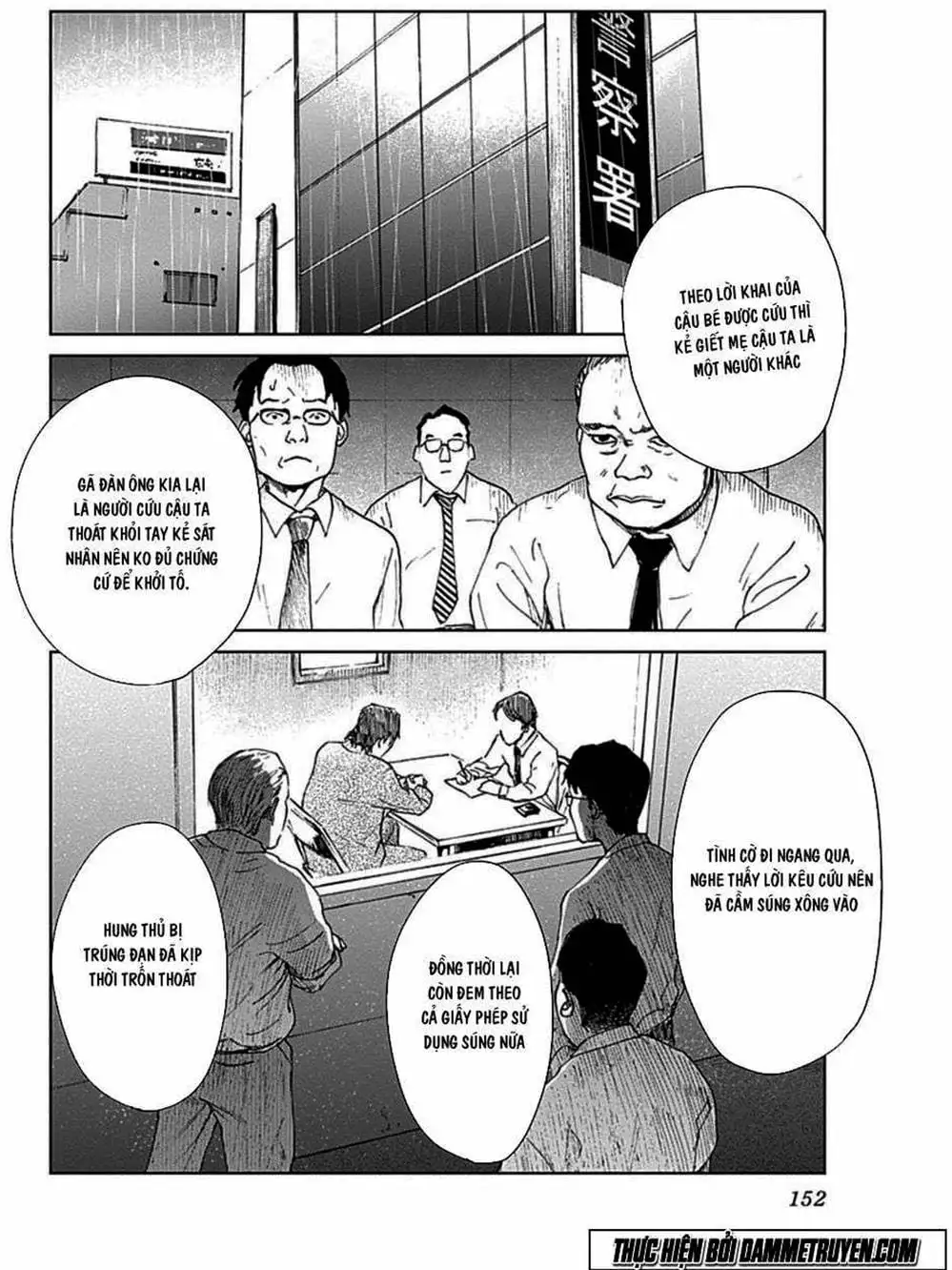 Truyện Tranh Nữ Chúa Côn Trùng - Mushihime trang 4