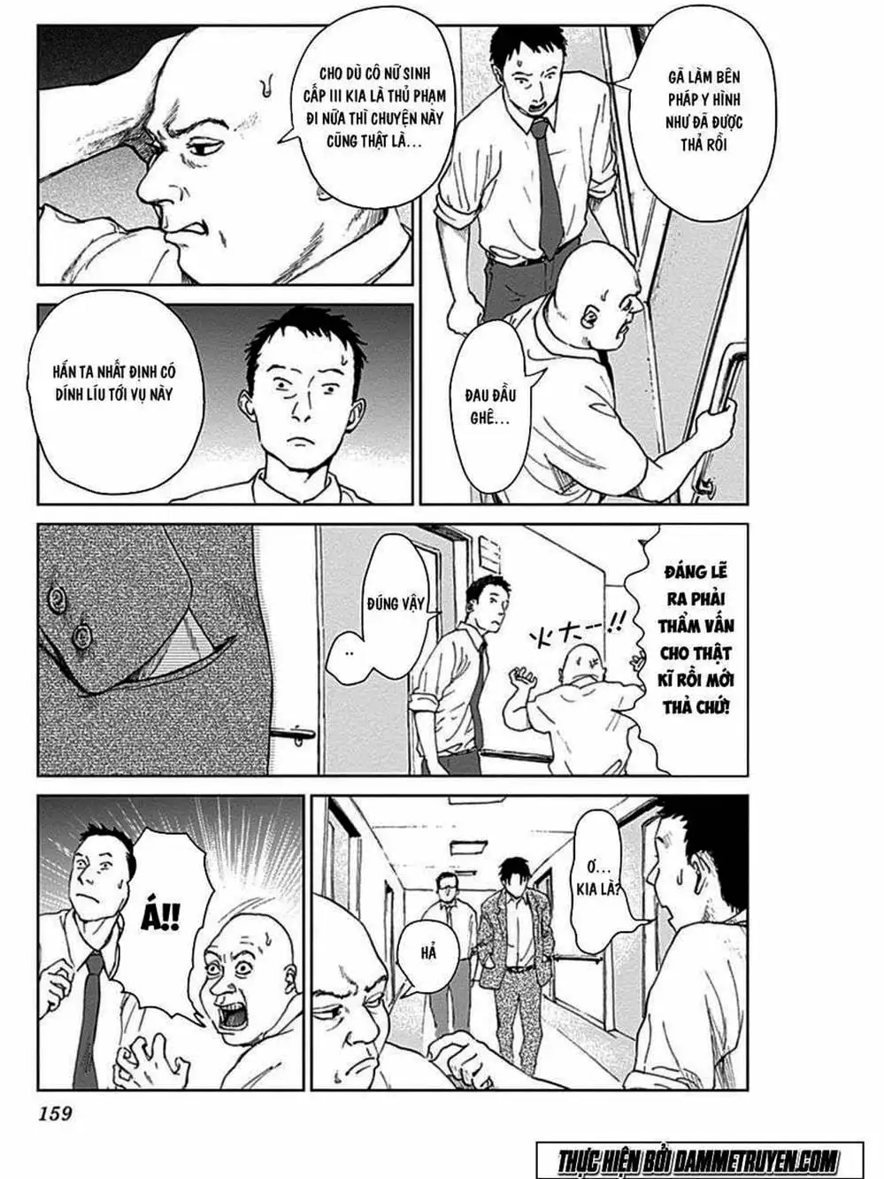 Truyện Tranh Nữ Chúa Côn Trùng - Mushihime trang 4