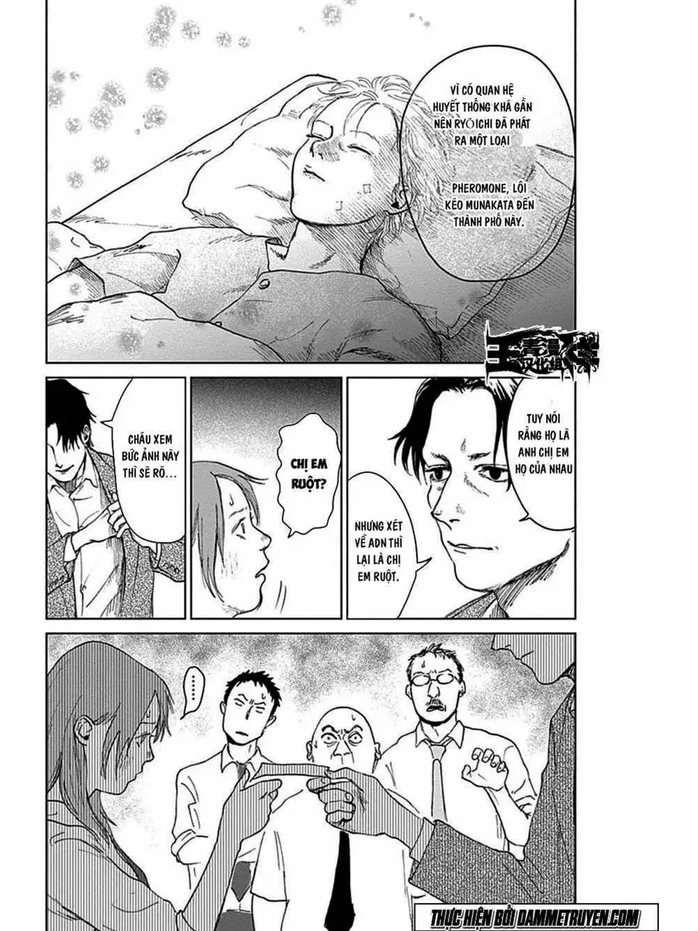 Truyện Tranh Nữ Chúa Côn Trùng - Mushihime trang 4