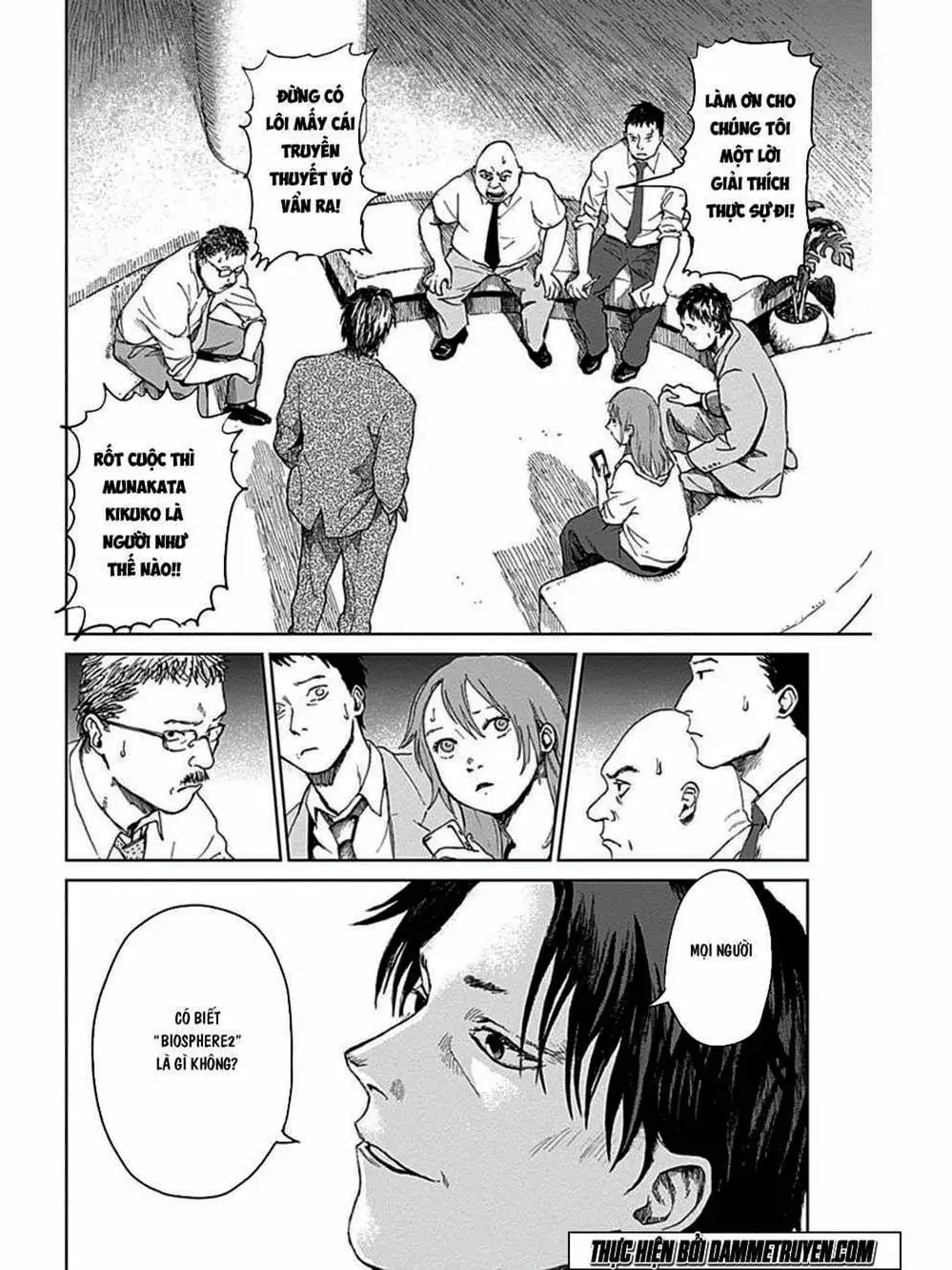 Truyện Tranh Nữ Chúa Côn Trùng - Mushihime trang 4