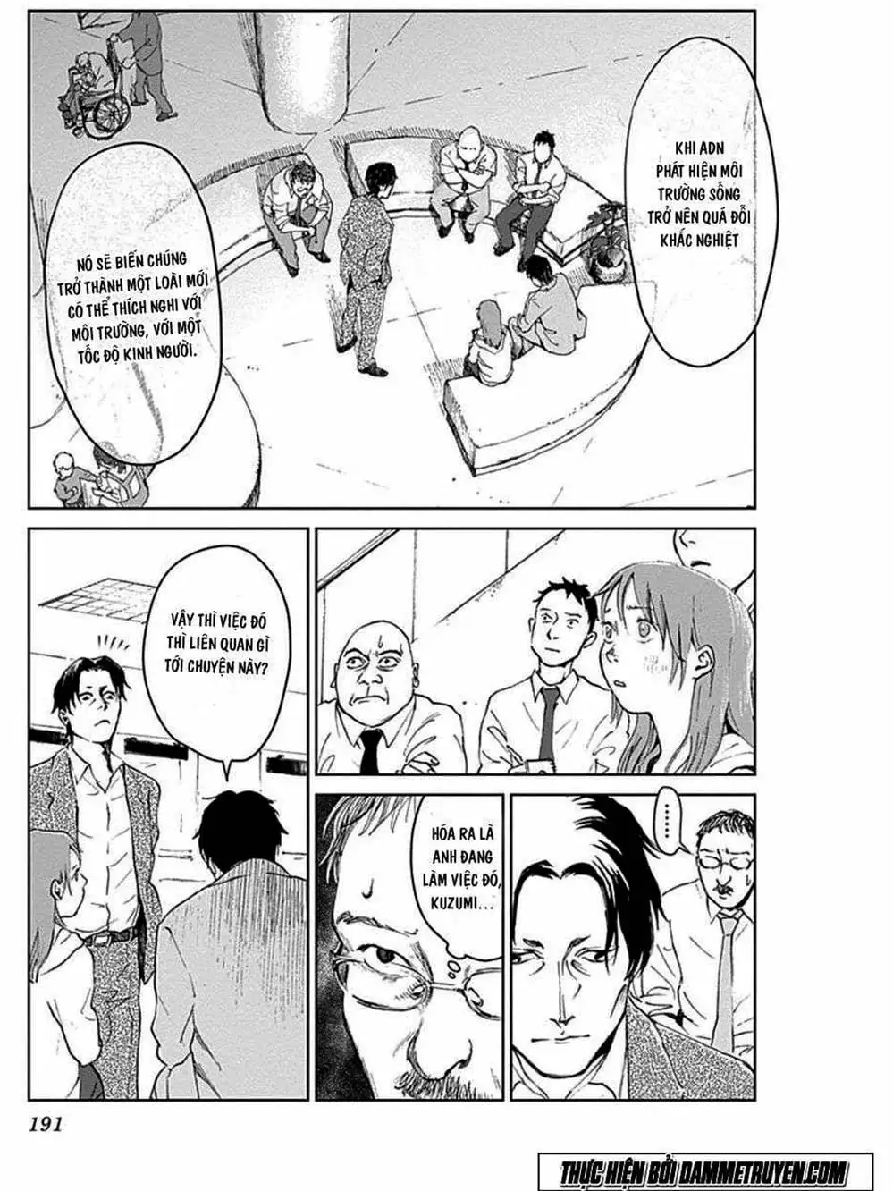 Truyện Tranh Nữ Chúa Côn Trùng - Mushihime trang 4