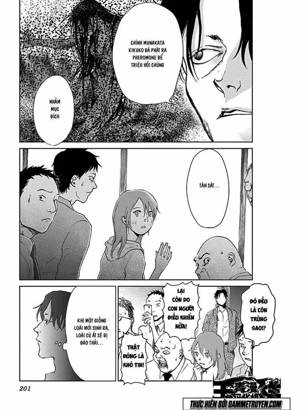 Truyện Tranh Nữ Chúa Côn Trùng - Mushihime trang 4