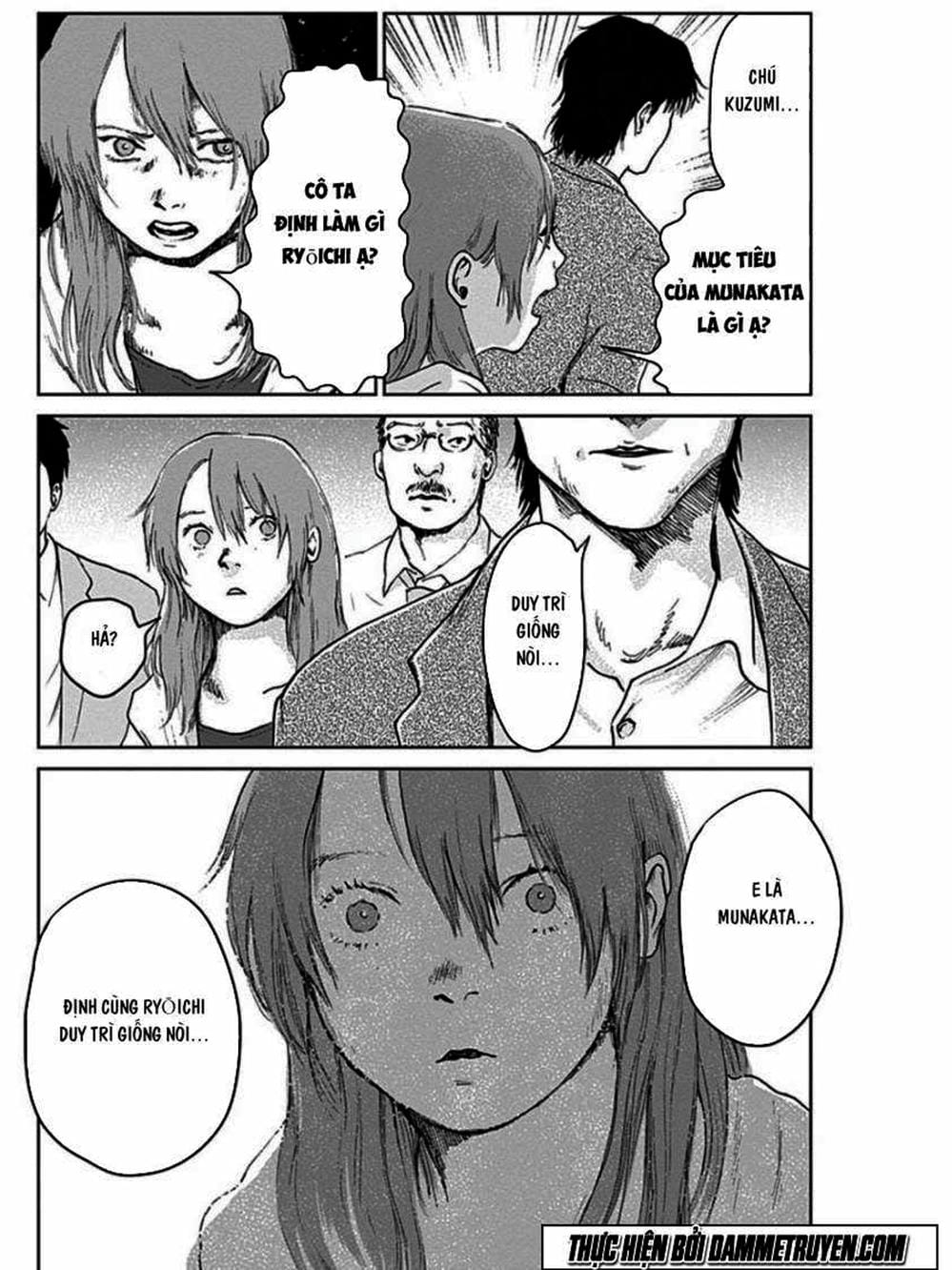 Truyện Tranh Nữ Chúa Côn Trùng - Mushihime trang 4