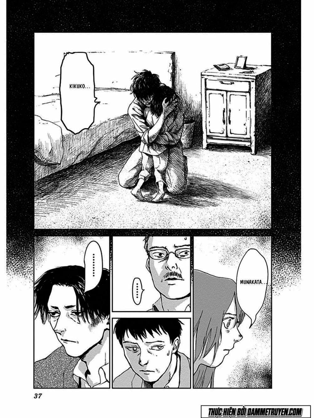 Truyện Tranh Nữ Chúa Côn Trùng - Mushihime trang 4