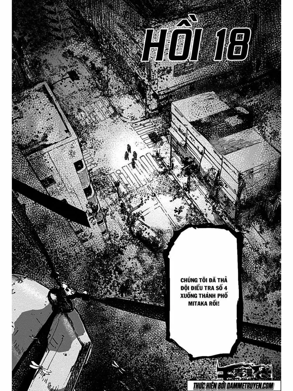 Truyện Tranh Nữ Chúa Côn Trùng - Mushihime trang 4