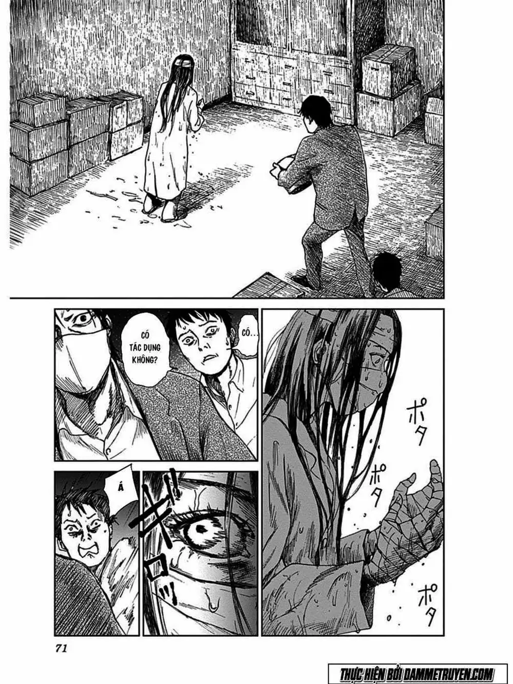 Truyện Tranh Nữ Chúa Côn Trùng - Mushihime trang 4