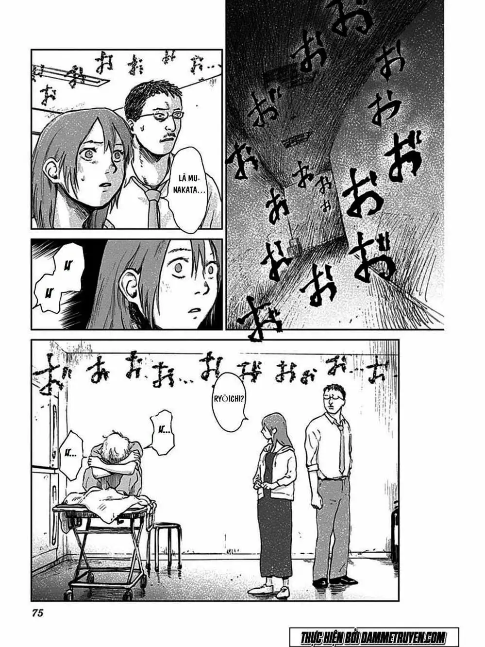 Truyện Tranh Nữ Chúa Côn Trùng - Mushihime trang 4