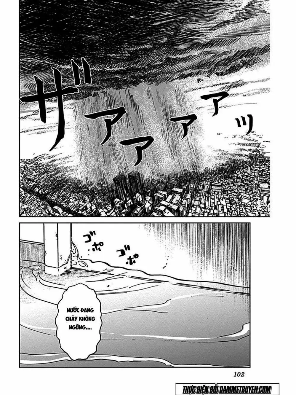 Truyện Tranh Nữ Chúa Côn Trùng - Mushihime trang 4