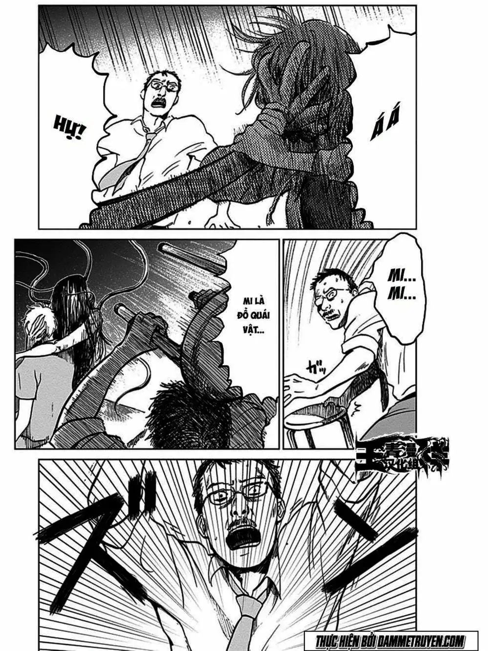 Truyện Tranh Nữ Chúa Côn Trùng - Mushihime trang 4