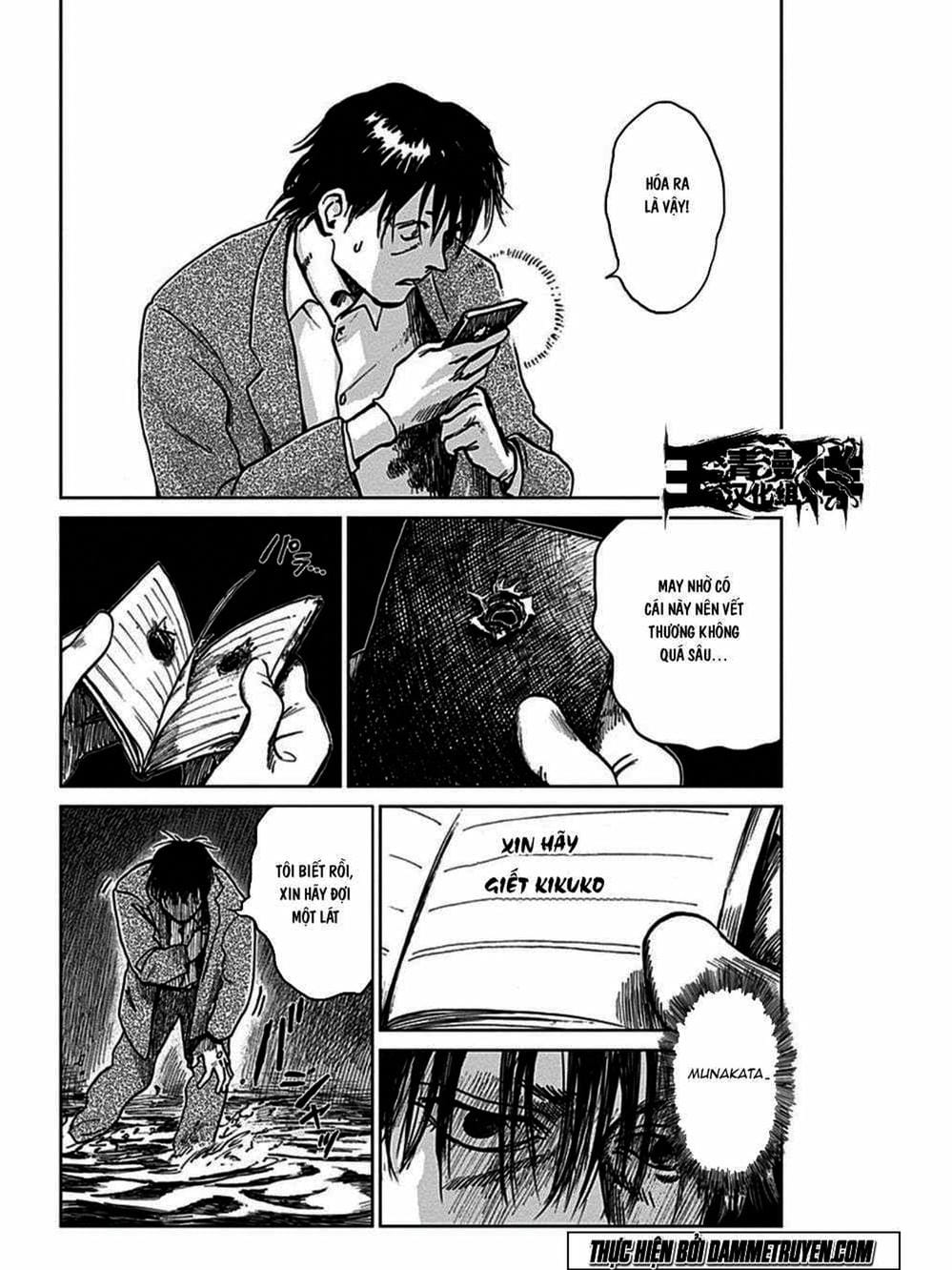 Truyện Tranh Nữ Chúa Côn Trùng - Mushihime trang 4