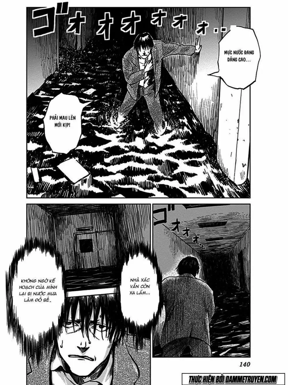 Truyện Tranh Nữ Chúa Côn Trùng - Mushihime trang 4