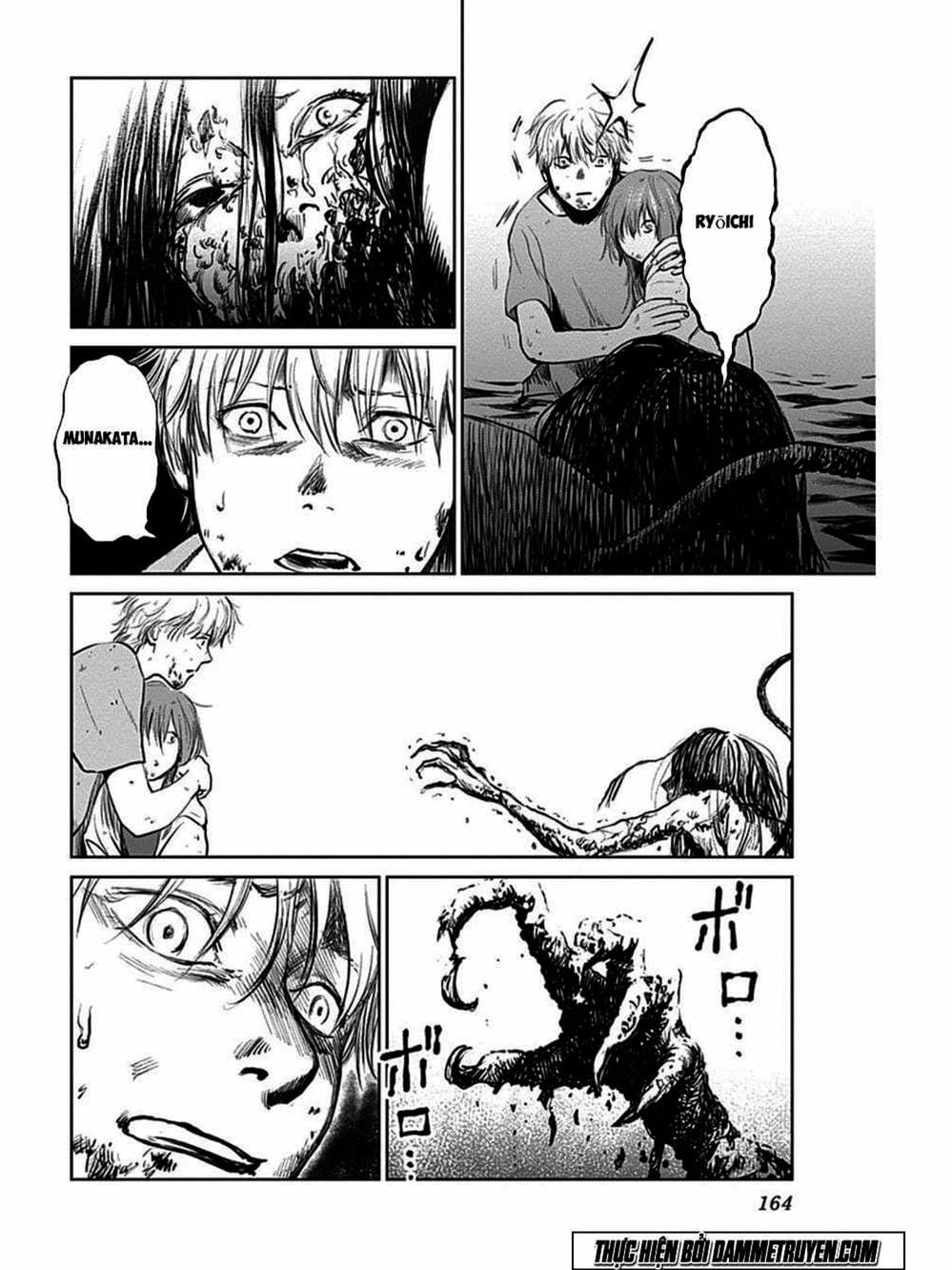 Truyện Tranh Nữ Chúa Côn Trùng - Mushihime trang 4