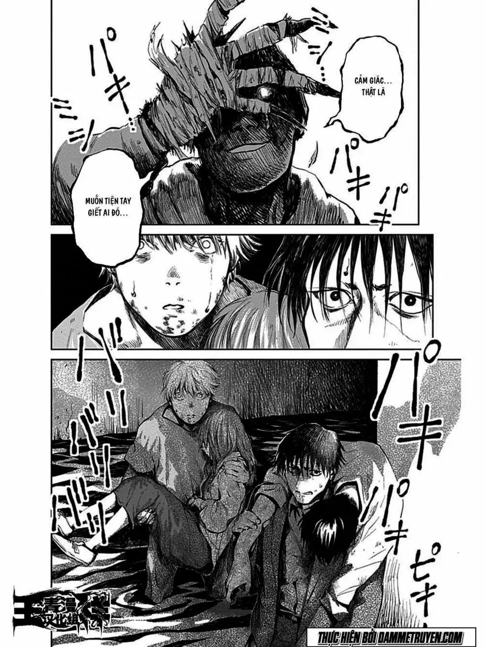 Truyện Tranh Nữ Chúa Côn Trùng - Mushihime trang 4