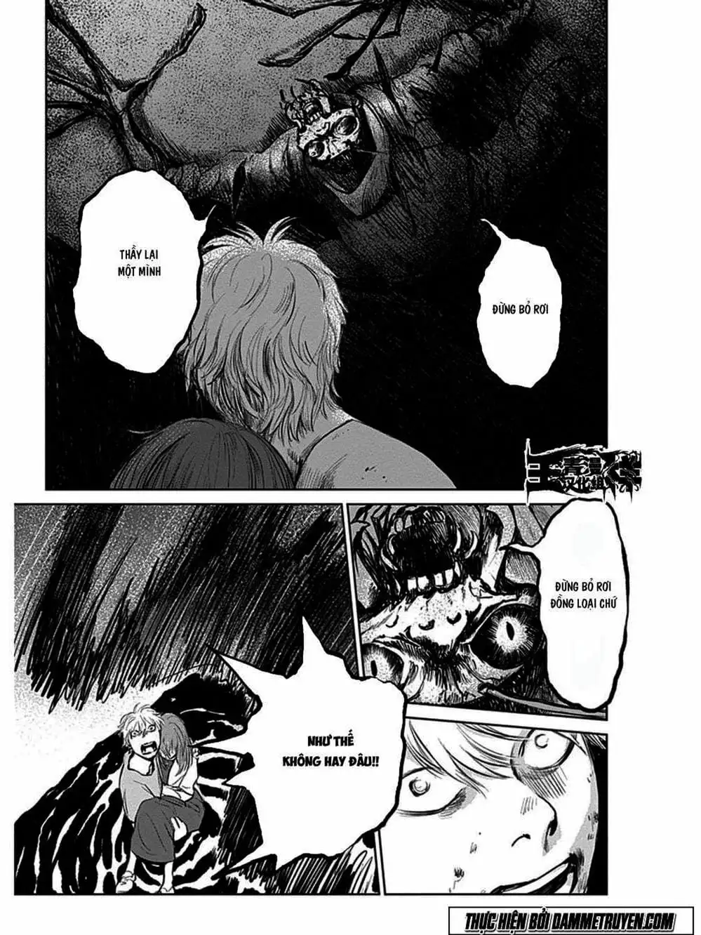 Truyện Tranh Nữ Chúa Côn Trùng - Mushihime trang 4