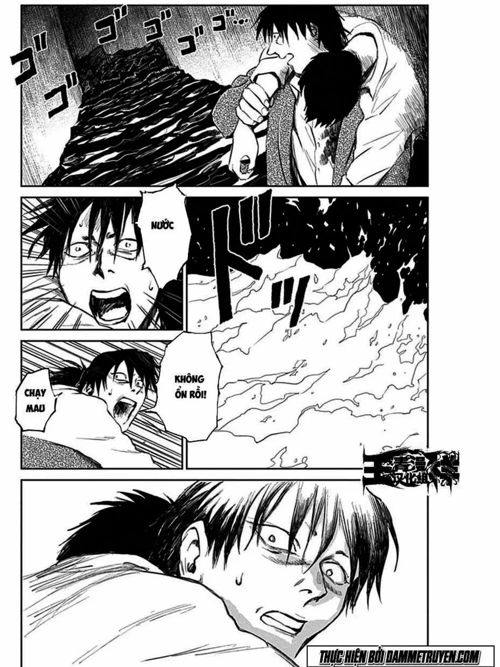 Truyện Tranh Nữ Chúa Côn Trùng - Mushihime trang 4