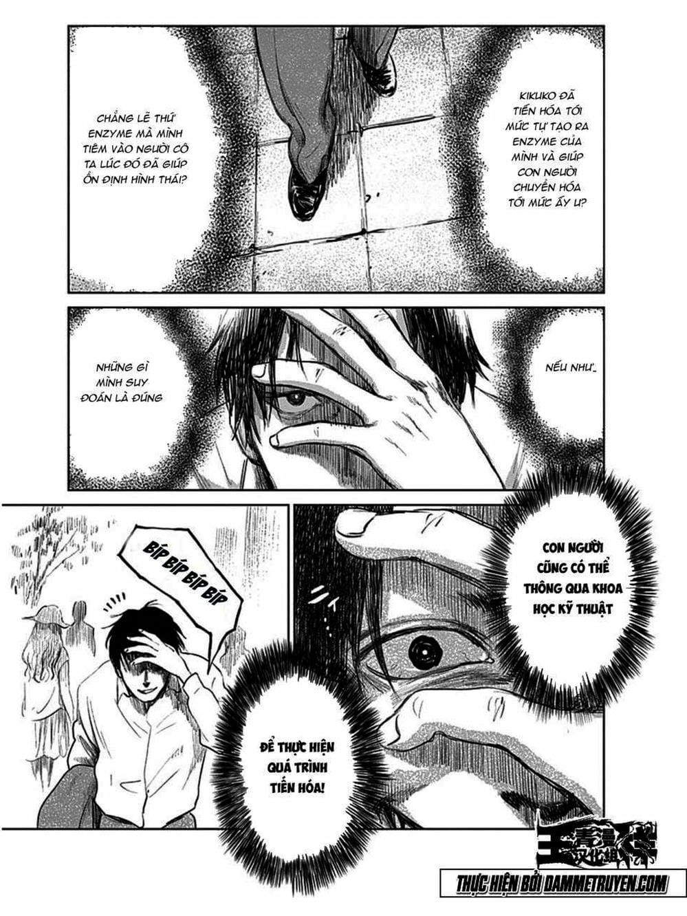 Truyện Tranh Nữ Chúa Côn Trùng - Mushihime trang 4