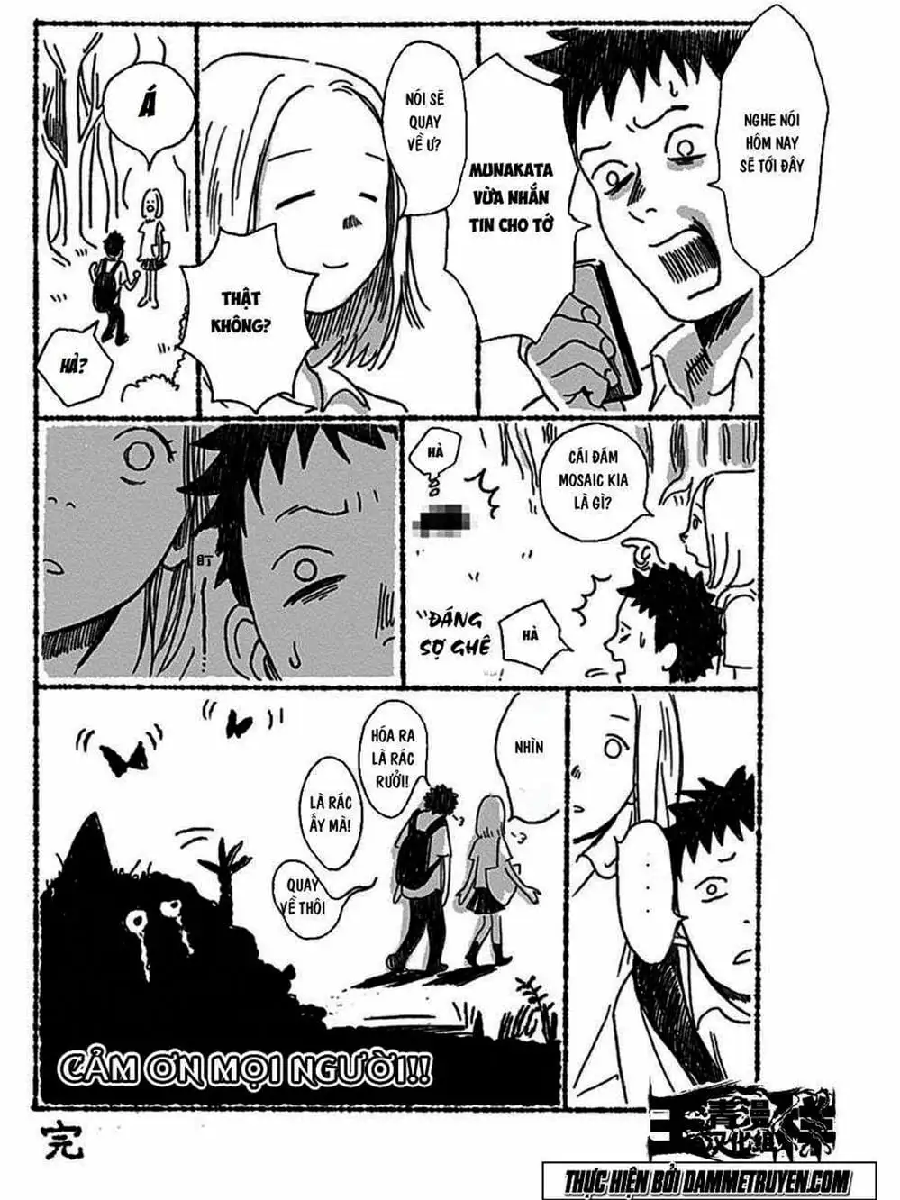 Truyện Tranh Nữ Chúa Côn Trùng - Mushihime trang 4