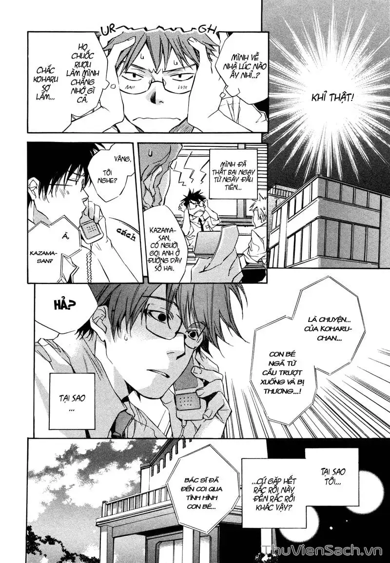 Truyện Tranh Con Gái Của Ba - My Girl trang 3