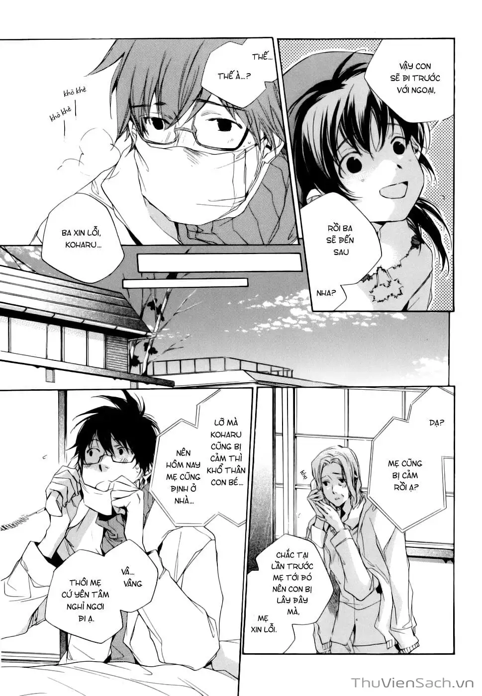 Truyện Tranh Con Gái Của Ba - My Girl trang 3