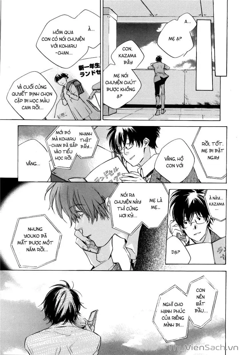 Truyện Tranh Con Gái Của Ba - My Girl trang 3