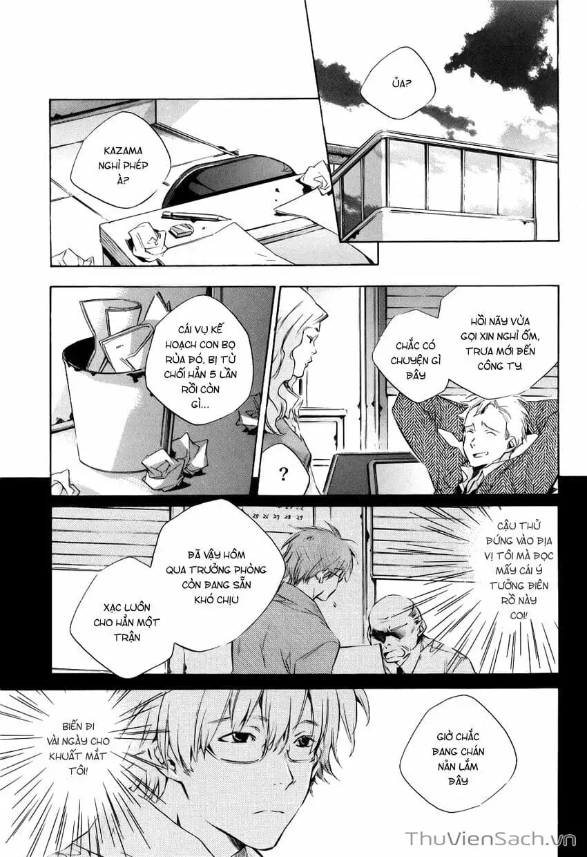 Truyện Tranh Con Gái Của Ba - My Girl trang 3