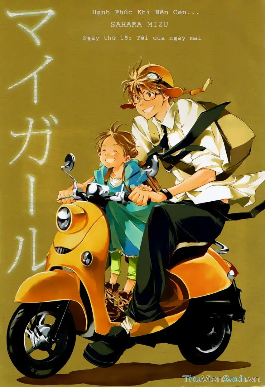 Truyện Tranh Con Gái Của Ba - My Girl trang 3