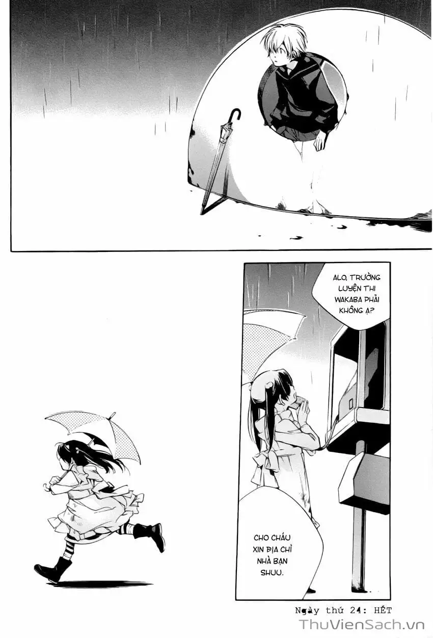 Truyện Tranh Con Gái Của Ba - My Girl trang 3