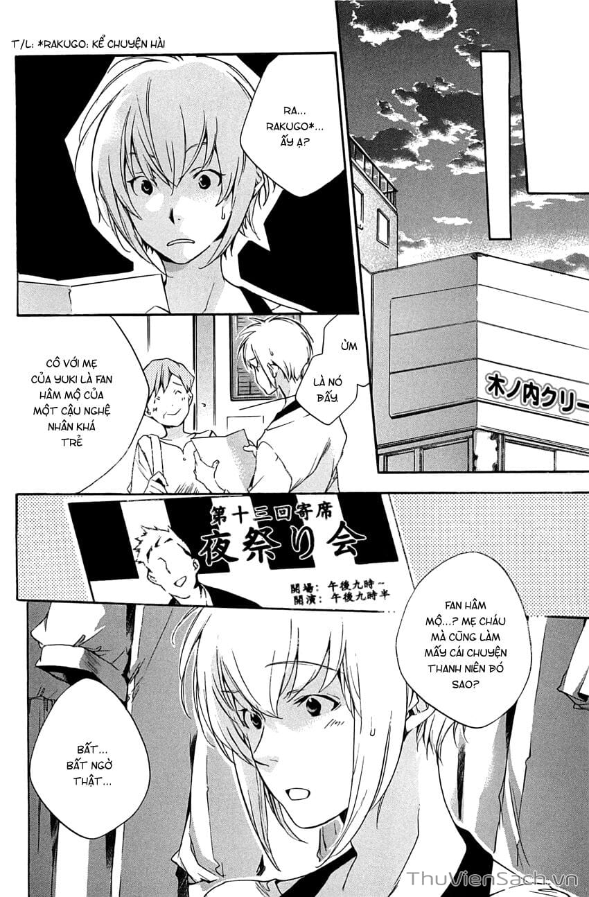 Truyện Tranh Con Gái Của Ba - My Girl trang 3