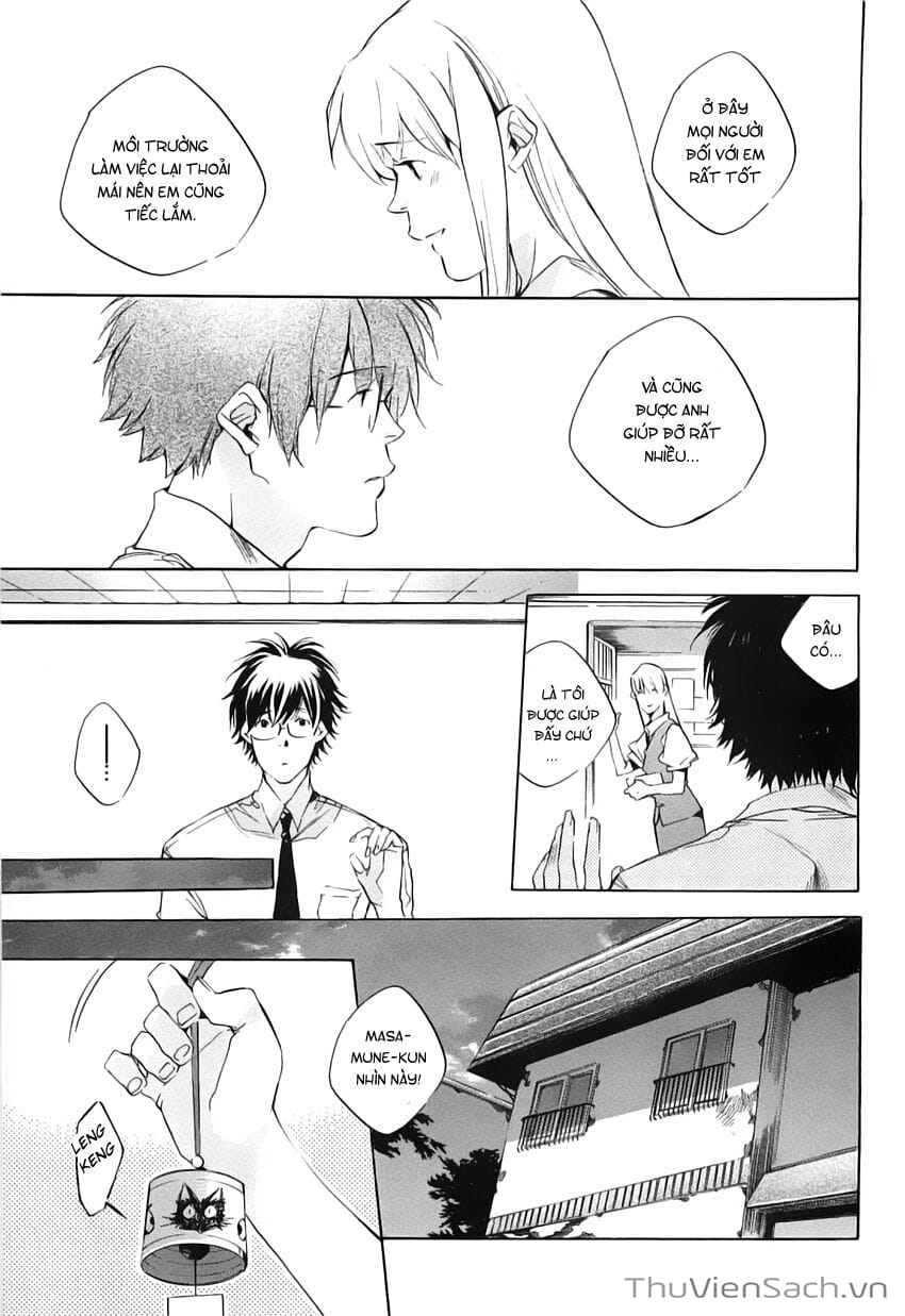 Truyện Tranh Con Gái Của Ba - My Girl trang 3