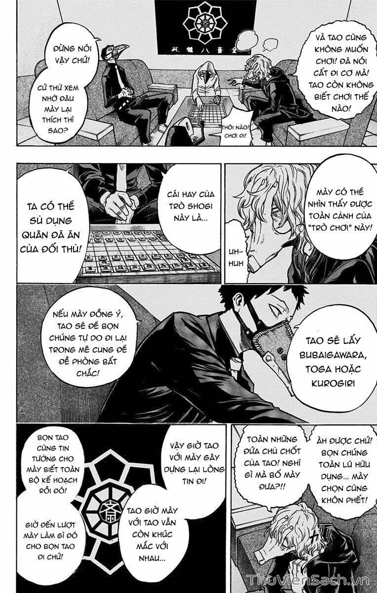 Truyện Tranh Học Viện Siêu Anh Hùng - My Hero Academia trang 5
