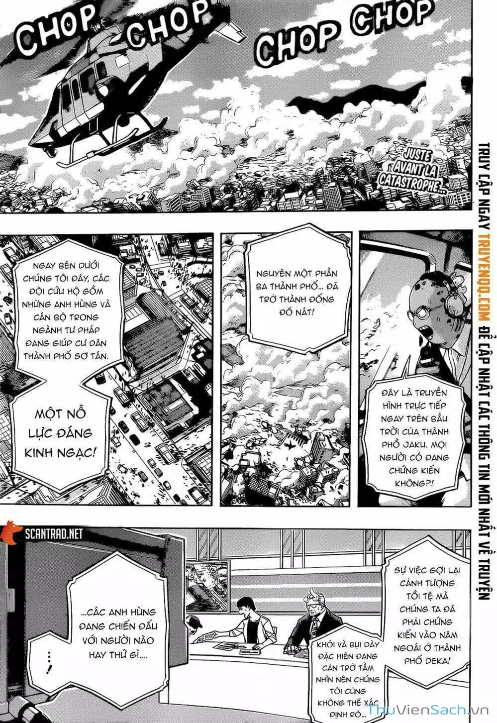 Truyện Tranh Học Viện Siêu Anh Hùng - My Hero Academia trang 5