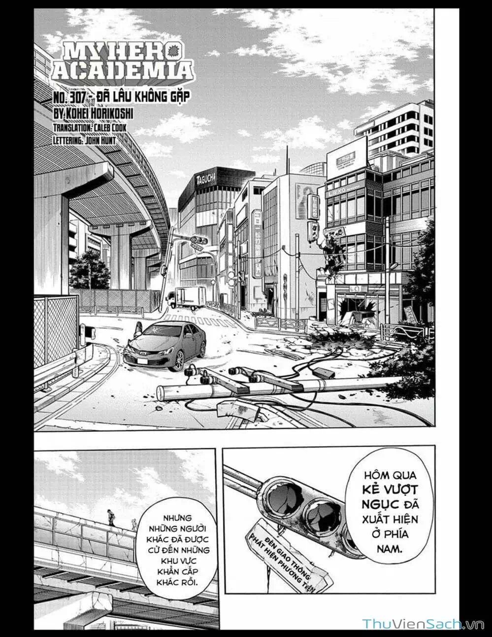 Truyện Tranh Học Viện Siêu Anh Hùng - My Hero Academia trang 5