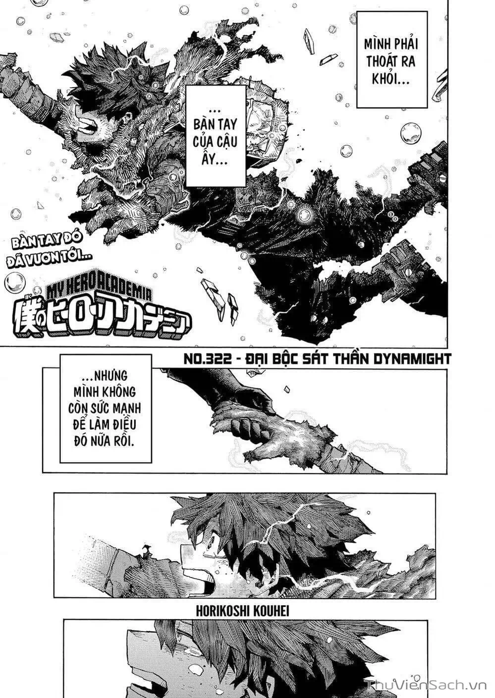 Truyện Tranh Học Viện Siêu Anh Hùng - My Hero Academia trang 5