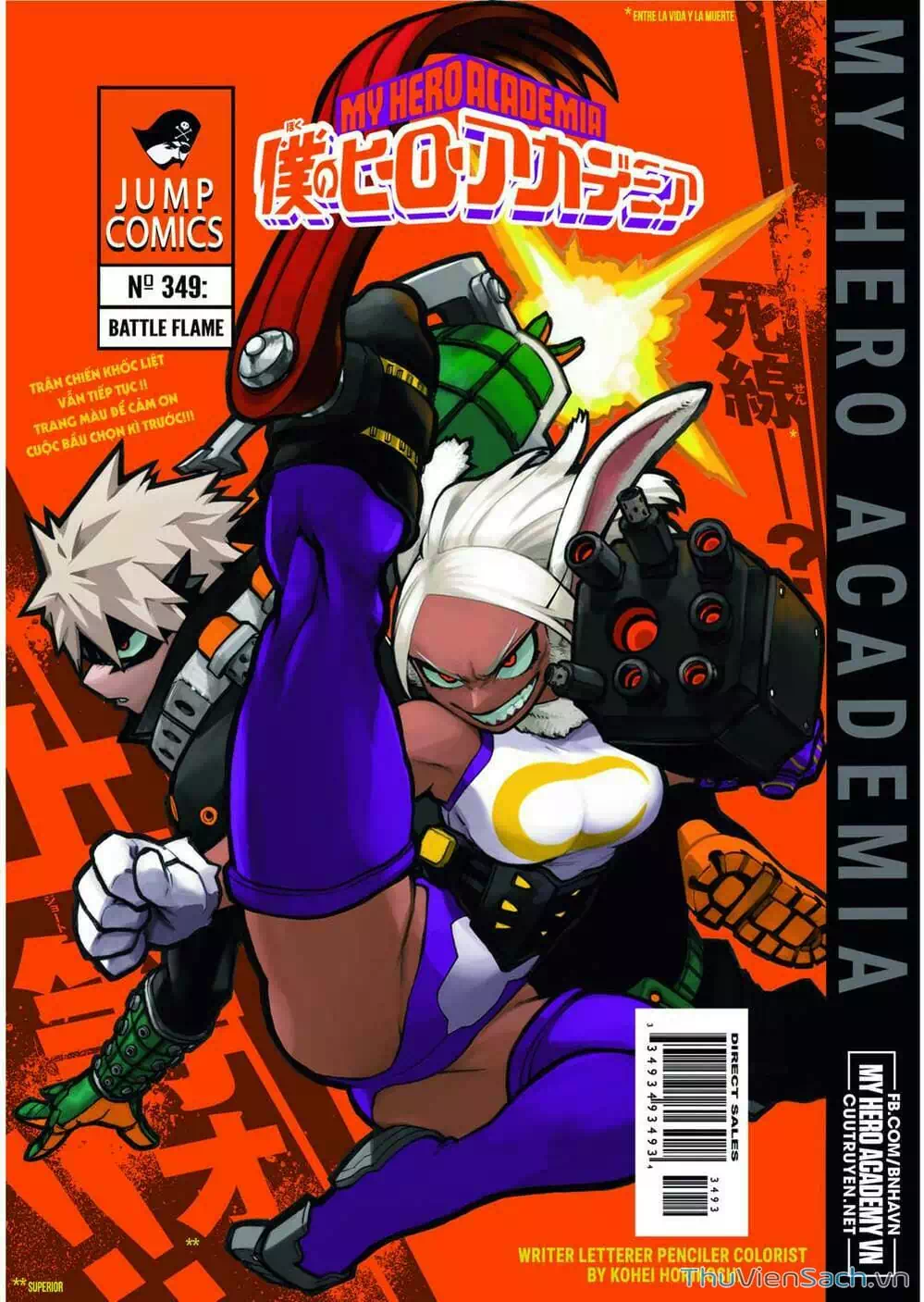 Truyện Tranh Học Viện Siêu Anh Hùng - My Hero Academia trang 5