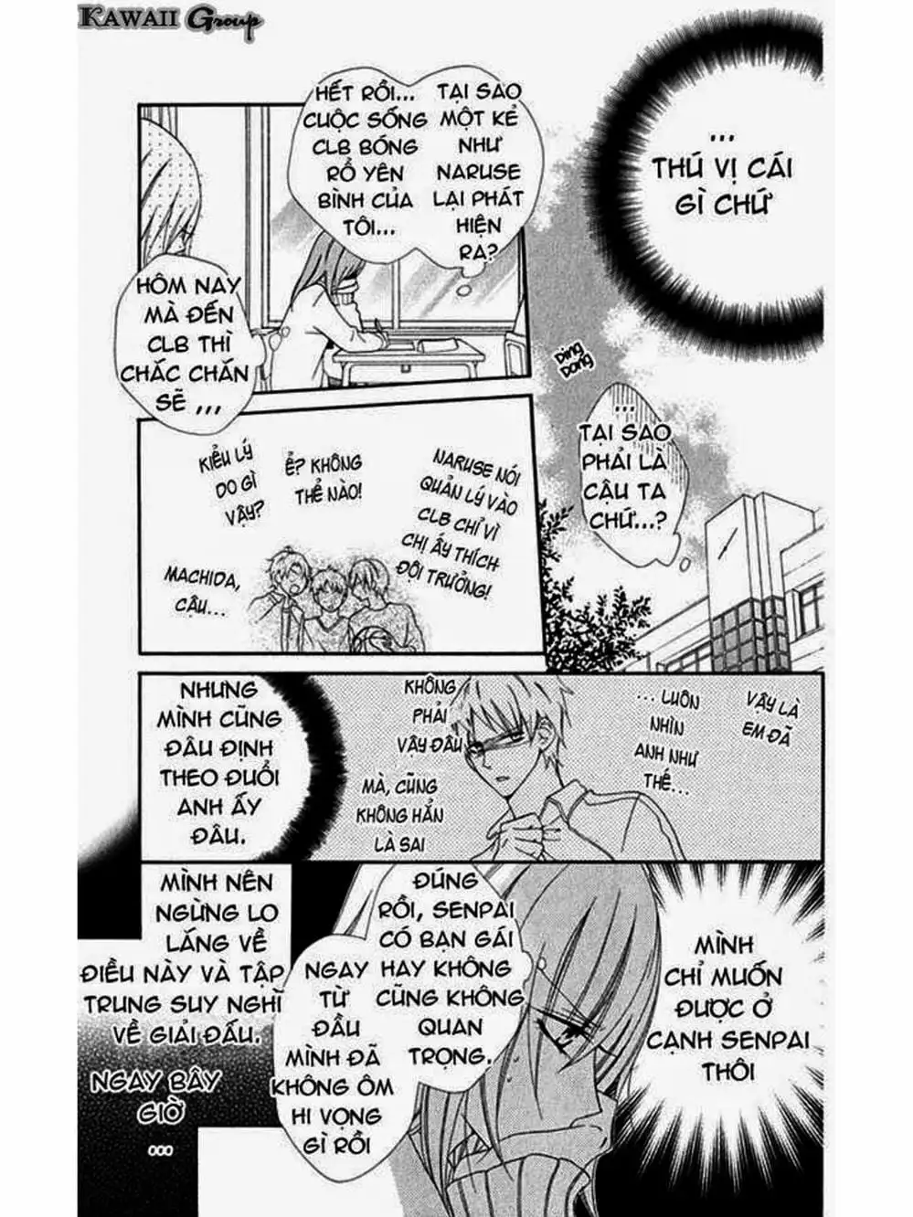 Truyện Tranh Namaikizakari trang 5
