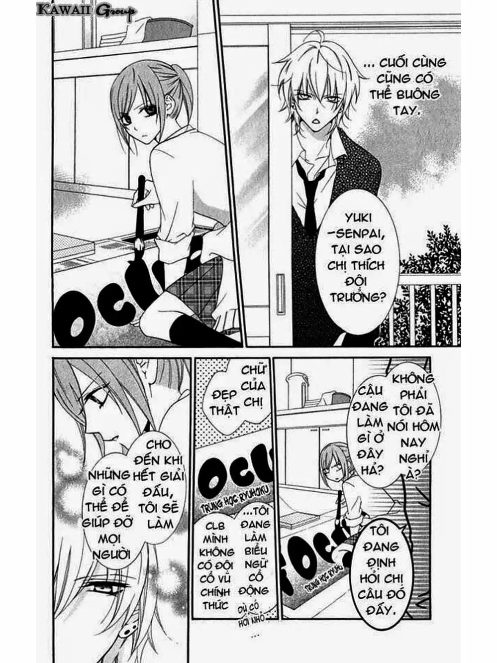 Truyện Tranh Namaikizakari trang 5