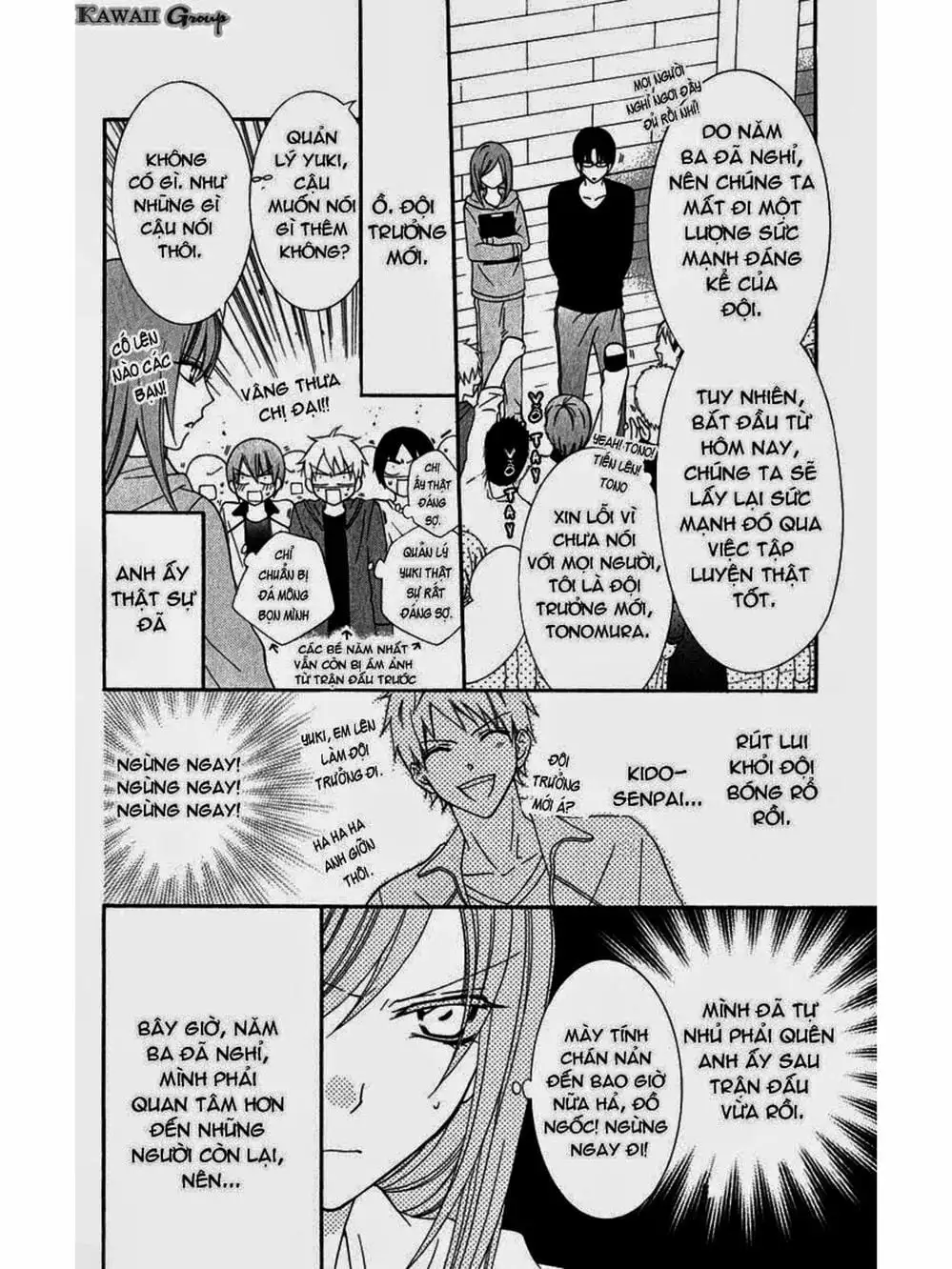 Truyện Tranh Namaikizakari trang 5