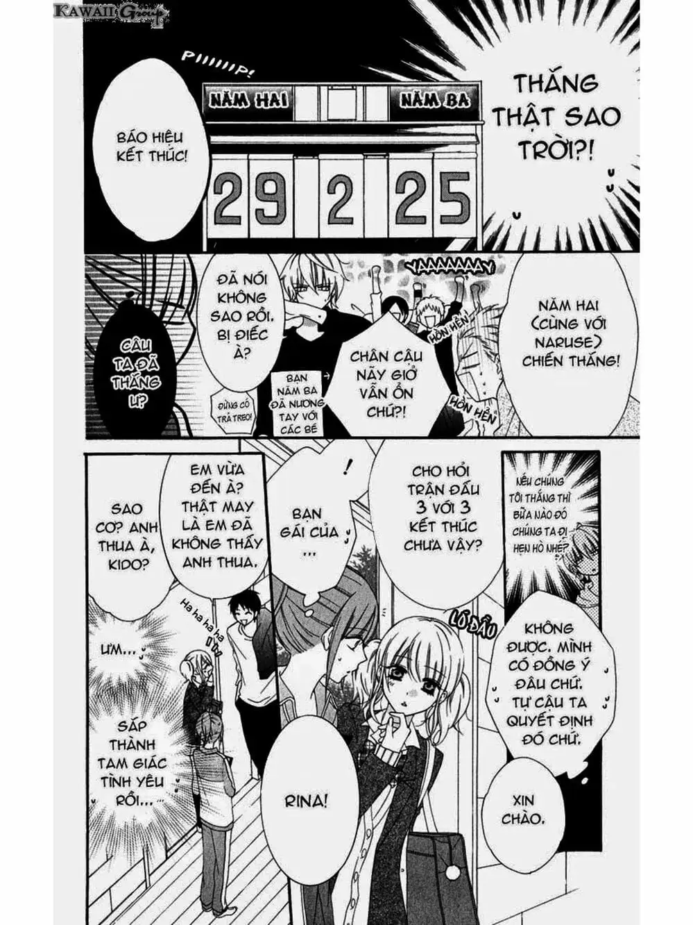 Truyện Tranh Namaikizakari trang 5