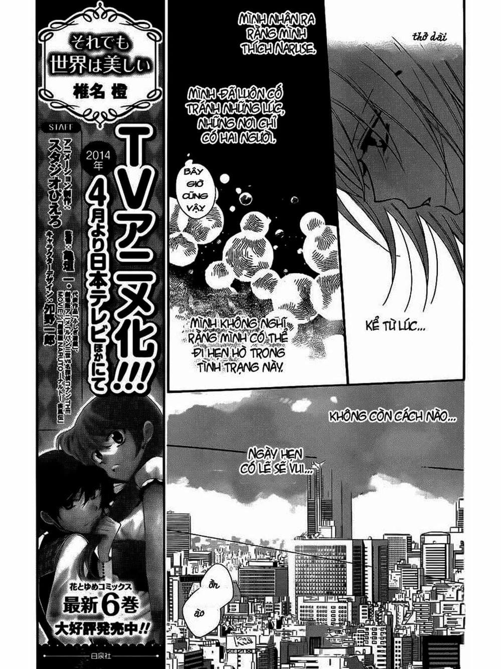 Truyện Tranh Namaikizakari trang 5
