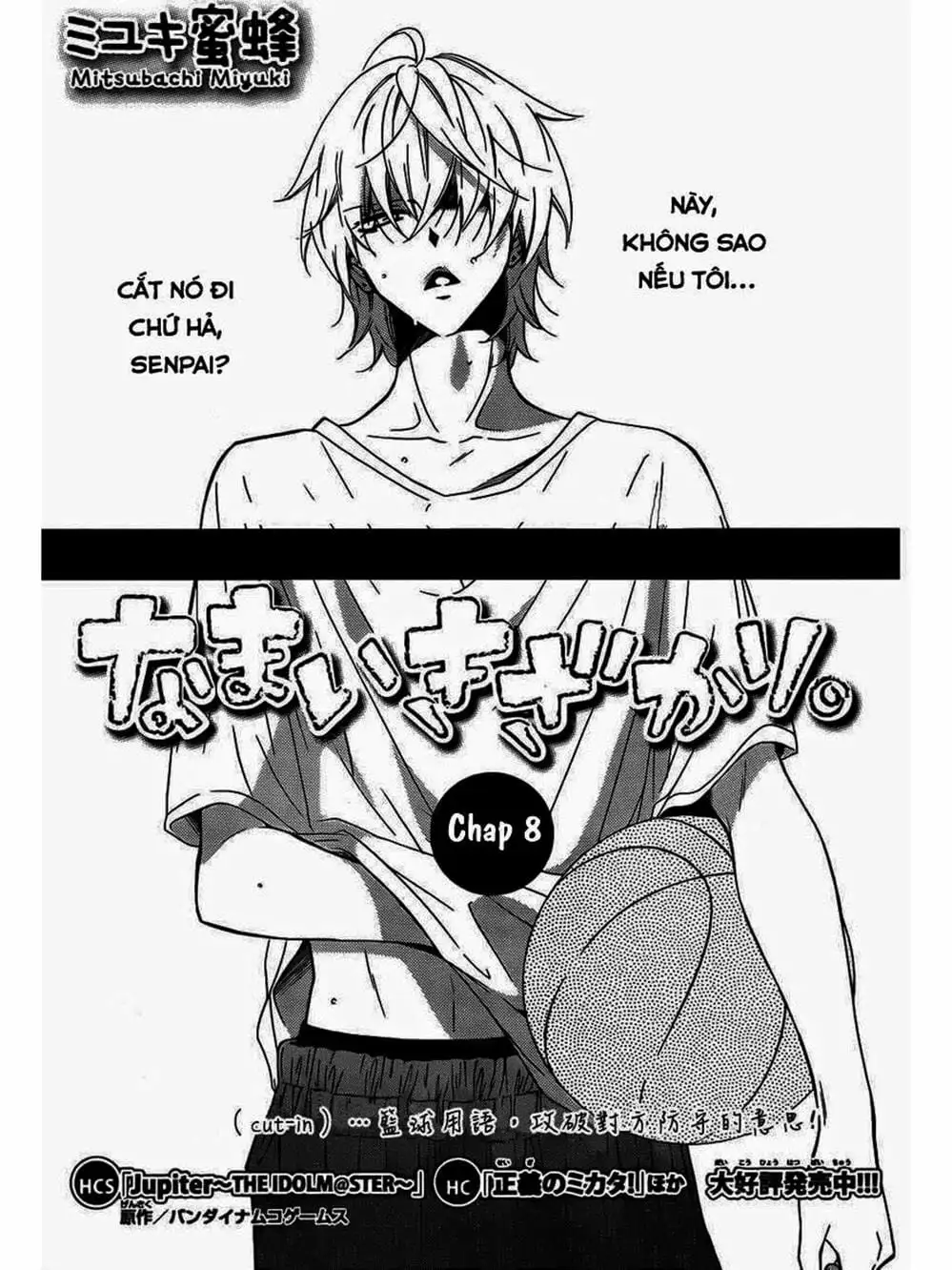 Truyện Tranh Namaikizakari trang 5