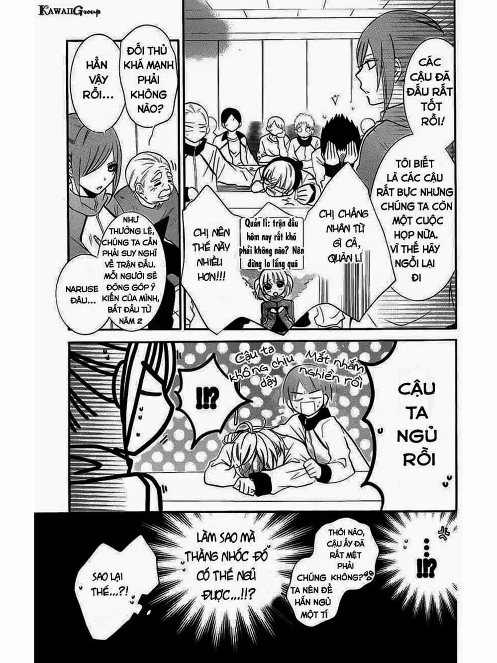 Truyện Tranh Namaikizakari trang 5