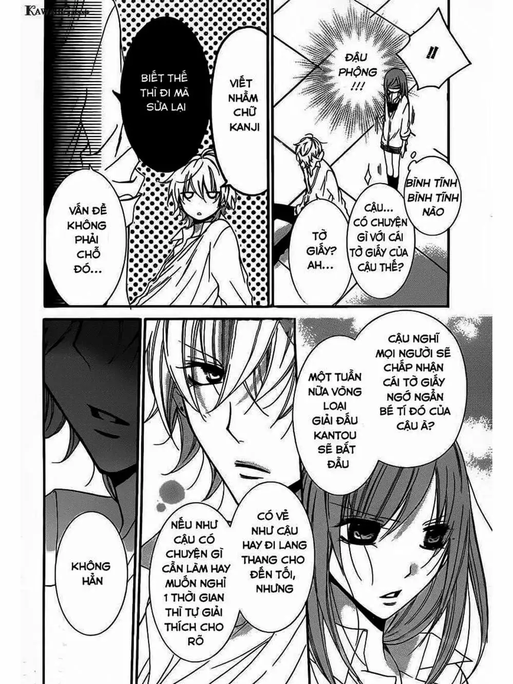 Truyện Tranh Namaikizakari trang 5