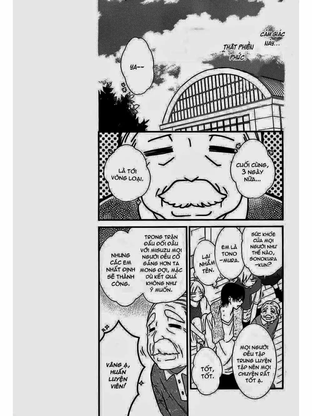 Truyện Tranh Namaikizakari trang 5