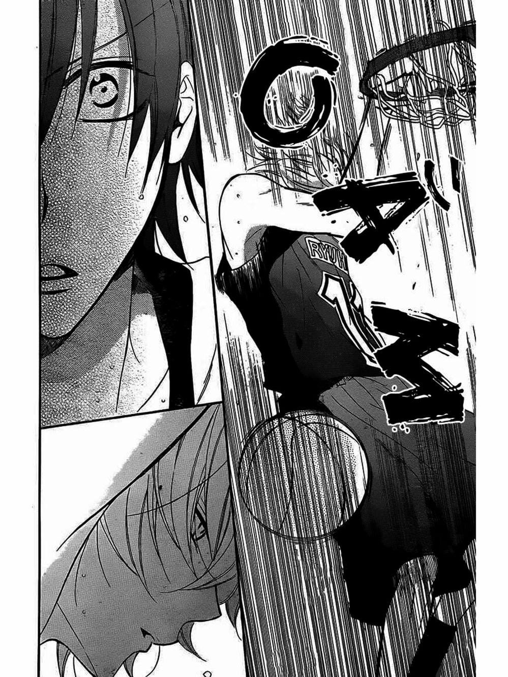 Truyện Tranh Namaikizakari trang 5