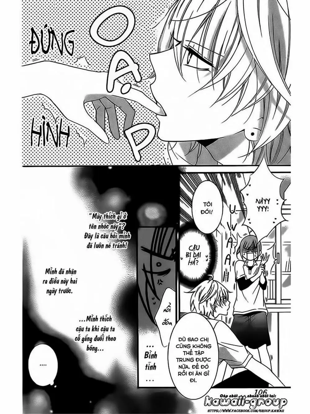 Truyện Tranh Namaikizakari trang 5