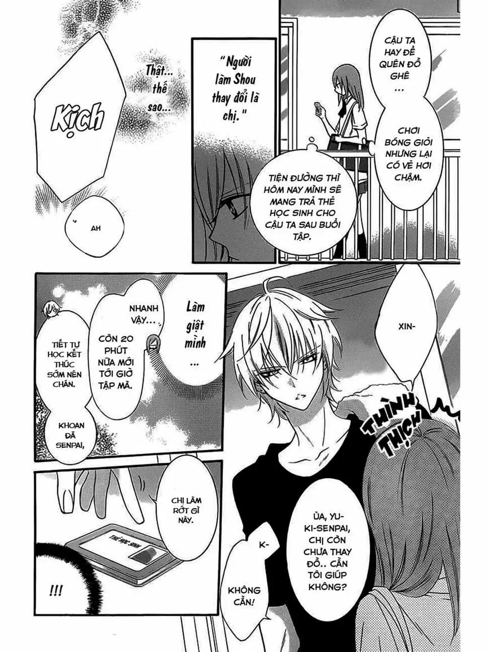 Truyện Tranh Namaikizakari trang 5